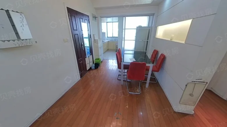 Nanfang City - View 1