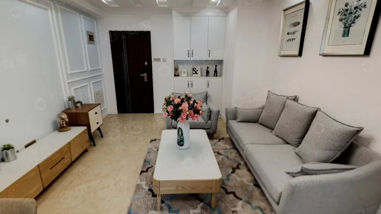 Dongyi International - View 3