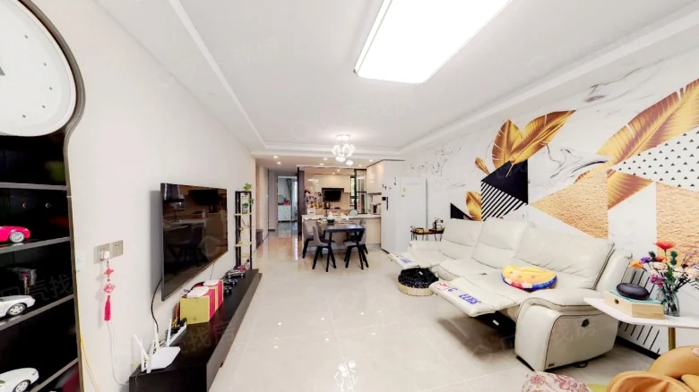 Vanke Prosperity Court - View 1