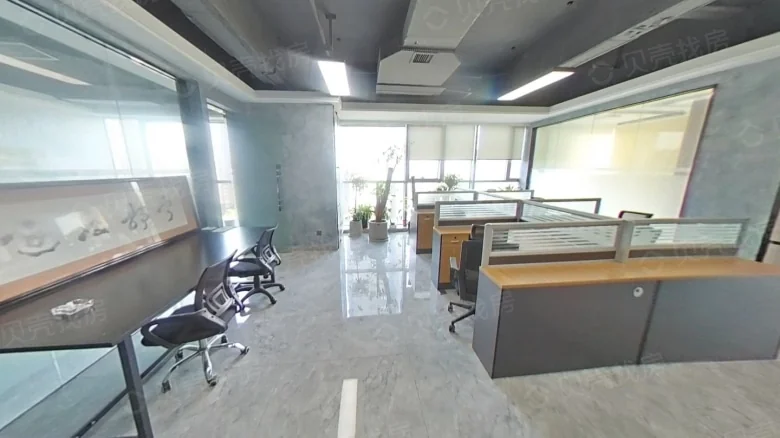 Oaks Business Exchange Center in Changsha - View 3