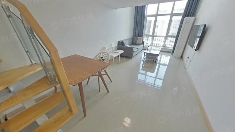 Lushang Blue Coast Residence - View 1