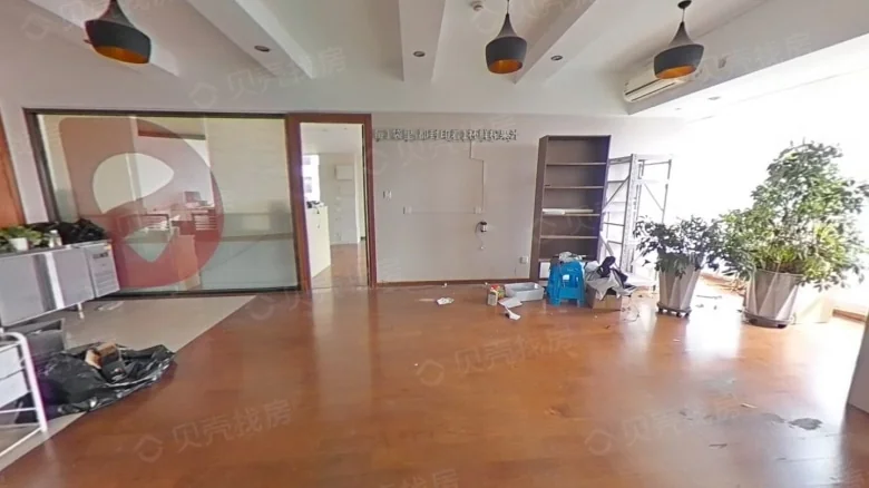 New World Name Takahashi - View 4