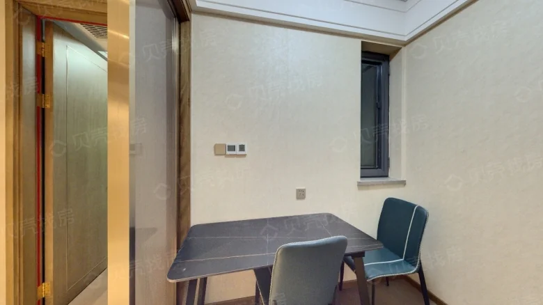 Greentown Fengqi Harmony South District - View 1