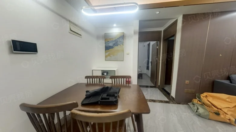 Rongde SPACE - View 3