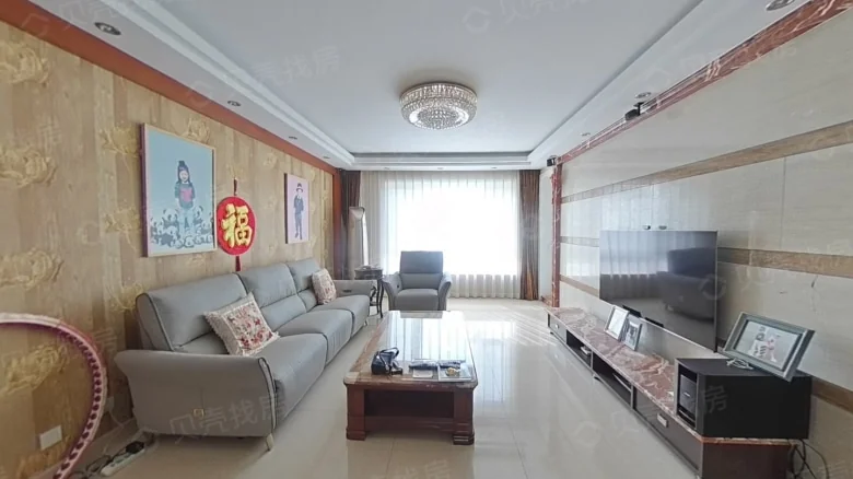 Wanda Plaza Phase One - View 2