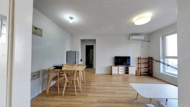 New Tian Di Phase II Beijing - View 3