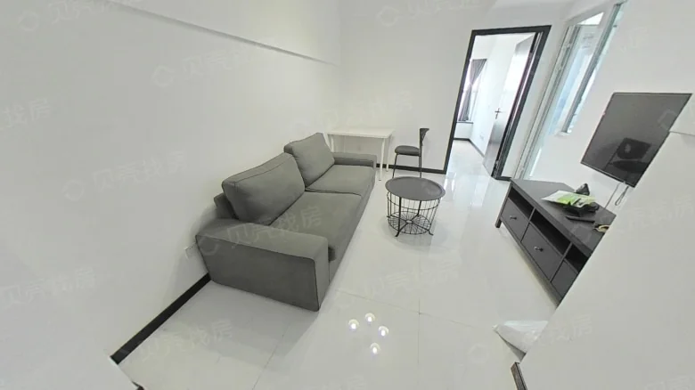 SG Sondton Dao - View 2