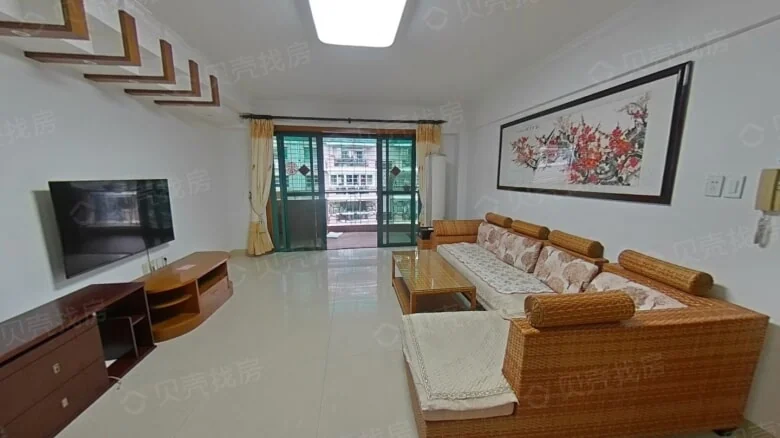 Dragon View Terrace - View 2