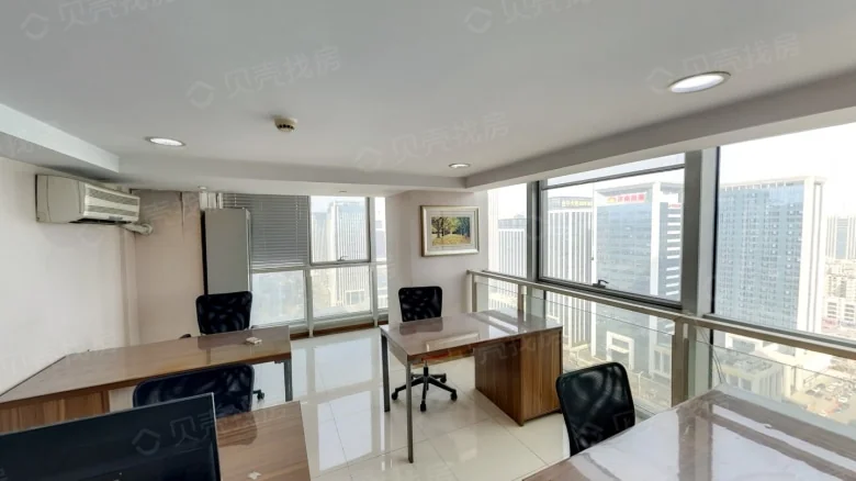 Lushang Guoao City - View 3