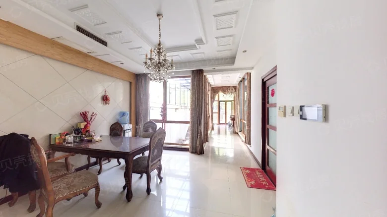 Dutch Villa - View 2