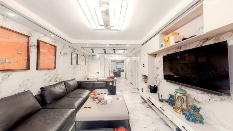 Changchun Grand Garden - View 1