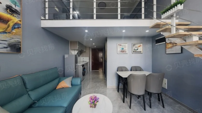 Junfa SOHO Junyuan - View 2