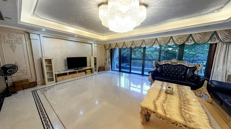 Evergrande Lüzhou Garden Villa - View 3