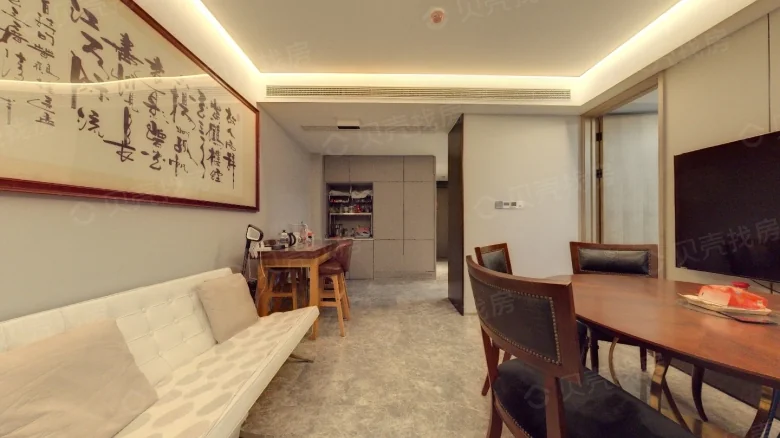 Rongxin Ryoyu Liwang轩 lacks a direct equivalent in English as - View 1