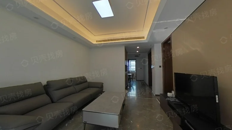 Jingrui Ruimingdi Residence - View 3