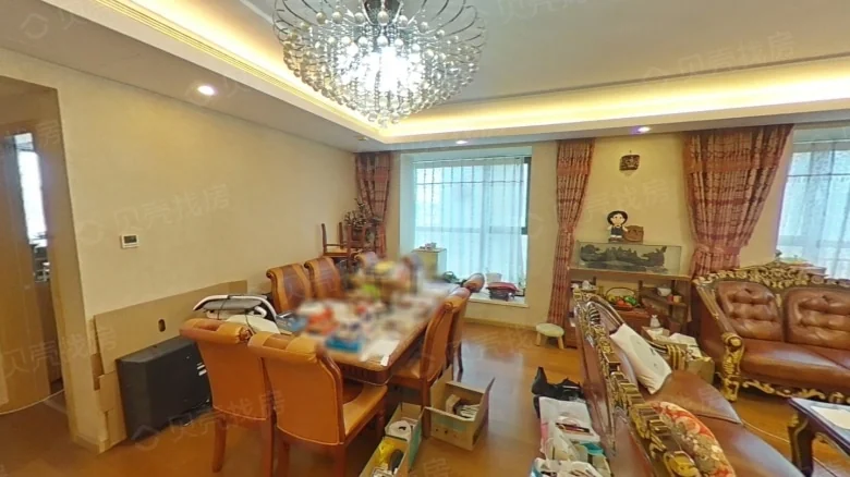 Lushang Prime Mansion - View 2