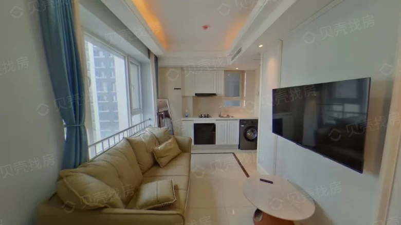 Evergrande World City - View 1