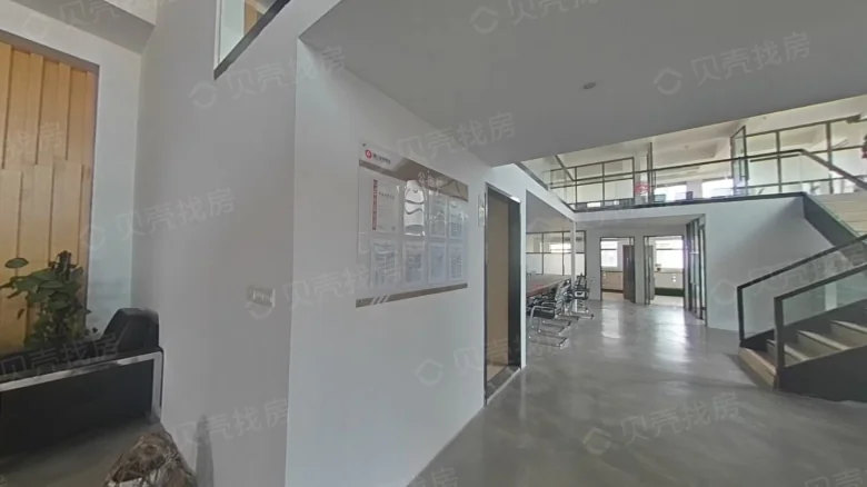 Lifan Hongxing International Plaza - View 7