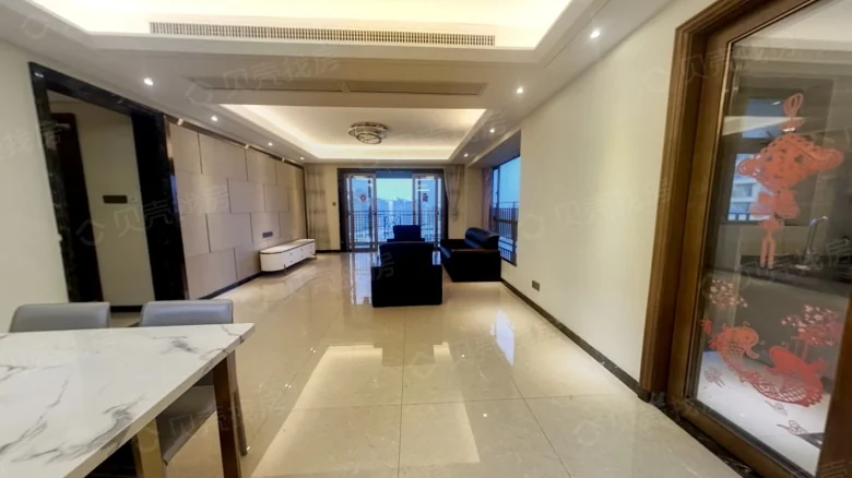 Jadeite North District - View 2