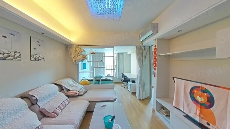 Vanke AiDi Residential Area - View 2