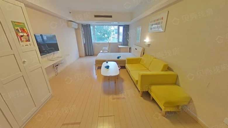 Emei Apartments - View 2