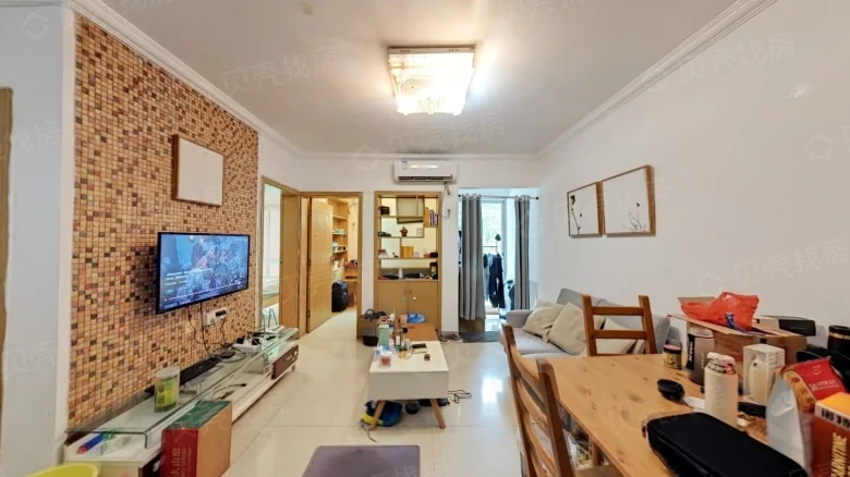 Qilin Garden A Zone - View 2