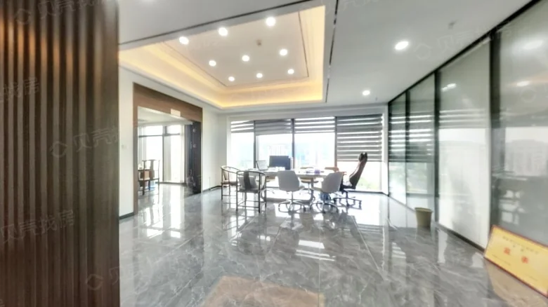 China Construction Golden Valley Star - View 2