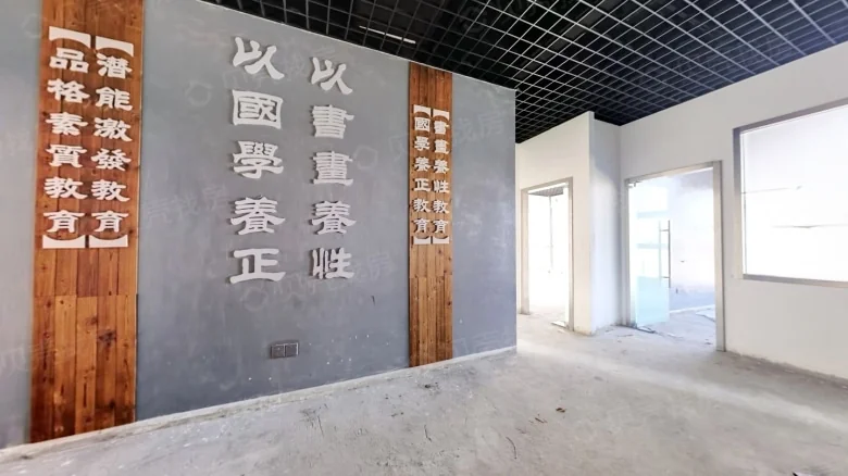 Blue Mountain CBD - View 1