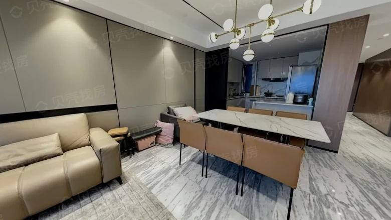 Vanke Jade Changjiang - View 2