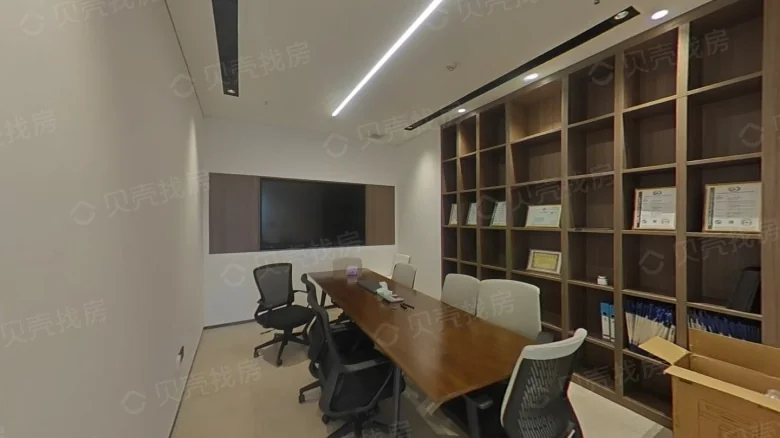 Min Ying International Trade Center - View 2