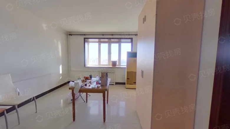 Tiantongyuan North District Phase One - View 3