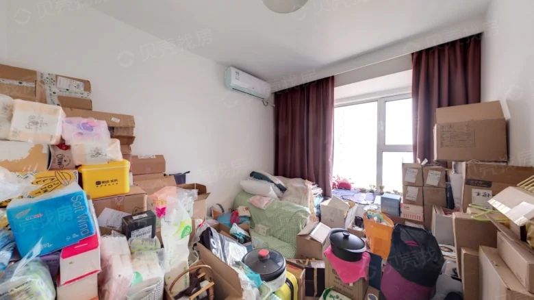 Royal View New World - View 1