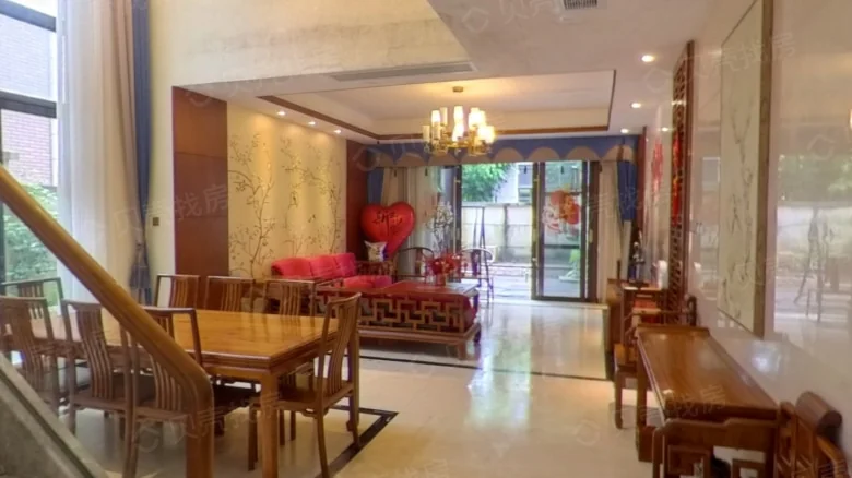 Vanke City South Bay - View 2