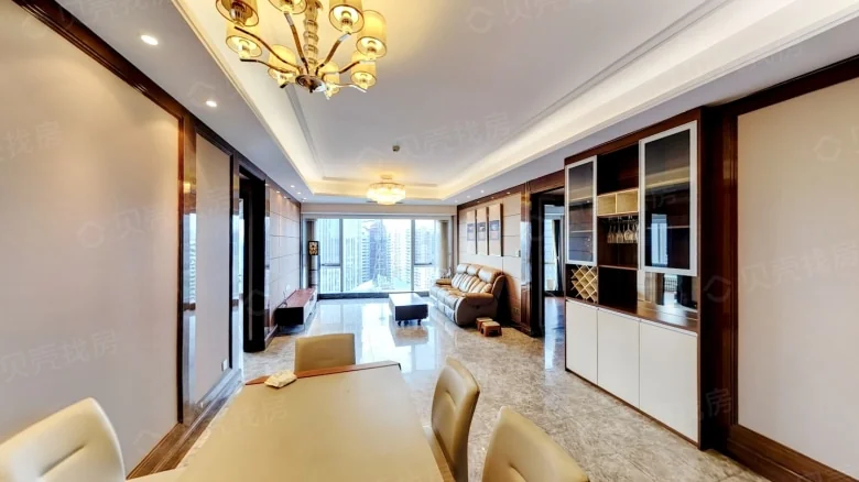 Evergrande Plaza - View 2