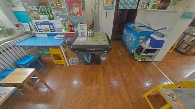 Longjiang Road - View 1