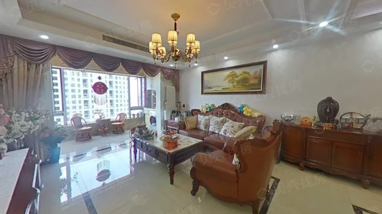 Cheval Blanc Place Zhongguancun - View 2