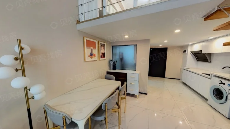 Xin Chu Qinging Plaza - View 2