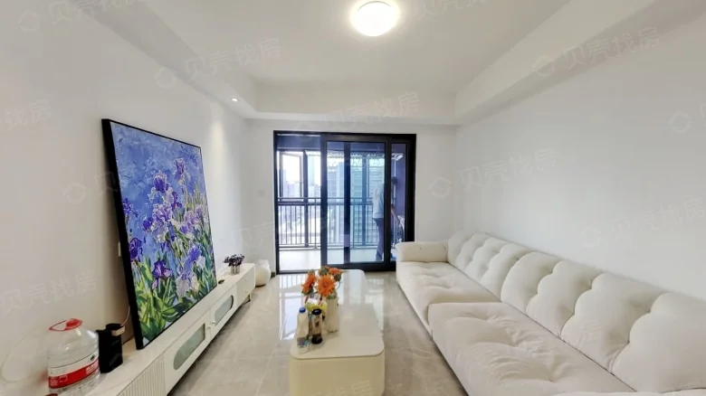 China Ocean Bayview Estate - View 3