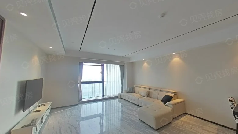 Vanke Jade Changjiang - View 2