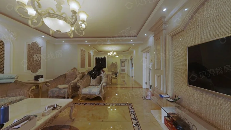 Imperial Jade Mansion Changchun - View 1