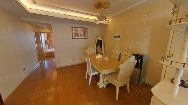 Lushang Prime Mansion - View 2