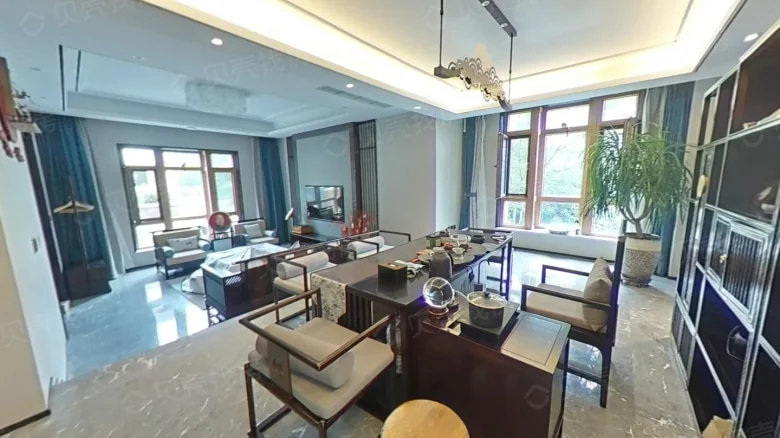 Vanke Western Mountain Villas - View 2