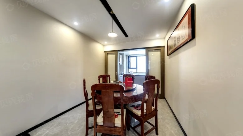 Fusion Development Taiyuan Mansion - View 4