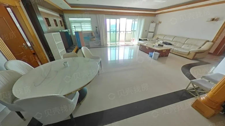 Fortune Tianjun Excellence - View 3