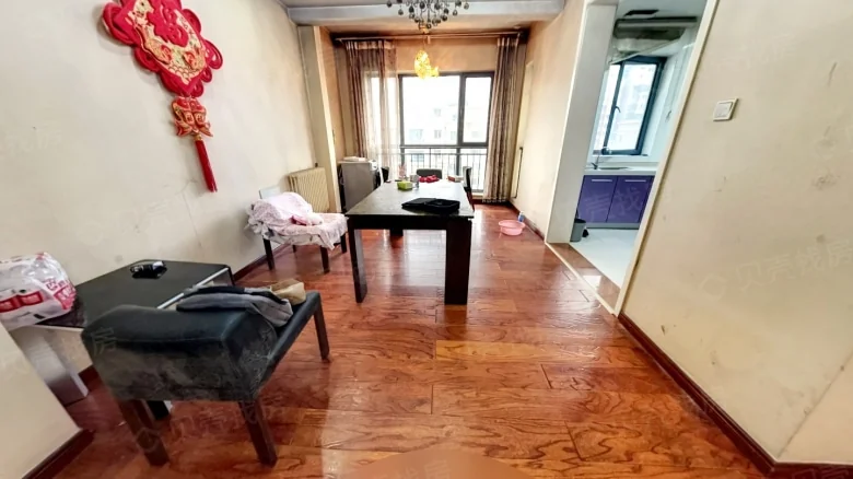 Zhongrun Century Square - View 2