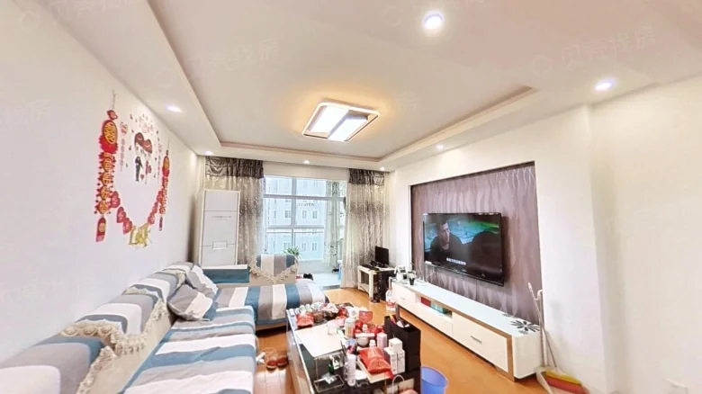 Jin Dong Ming Yuan Residence - View 2