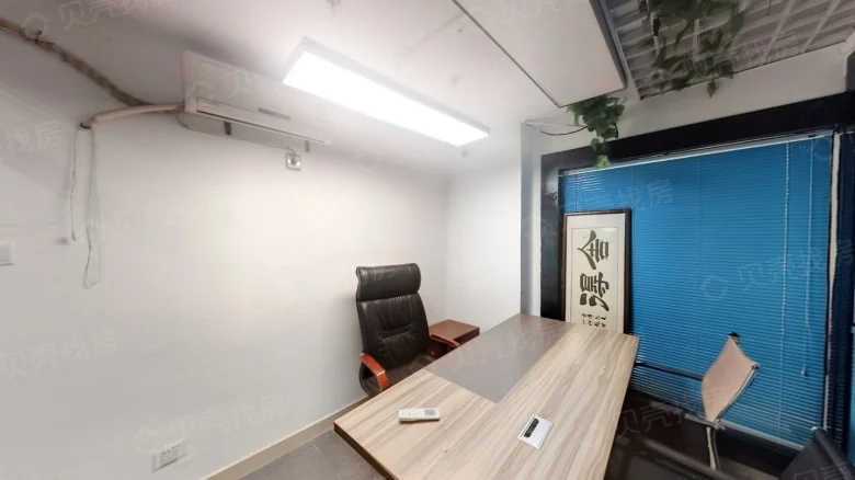 Changfang Middle Court International - View 1