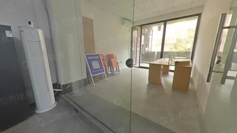 Guangfo Ecommerce City - View 4