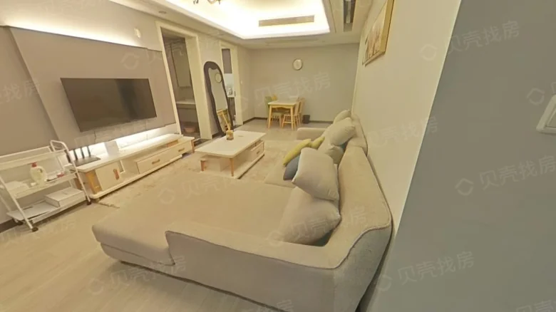 Vanke Yulandao - View 3