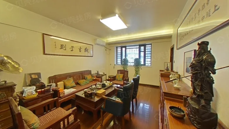 International Mountain Villa - View 1